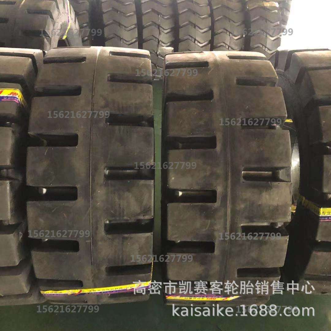 加厚半实心铲车轮胎16/70-20 L-5尼龙耐刺扎装载机轮胎