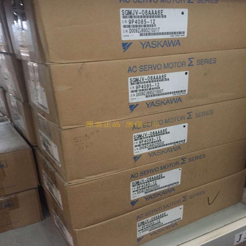 SGPMS-2R5A30A/1R5AP0A/SGPMS-6R0A10A驱动器SGMMS-04A