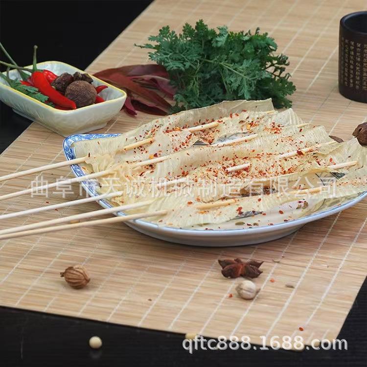 创业烧烤豆皮生产机器凉拌小吃豆花机豆丝机