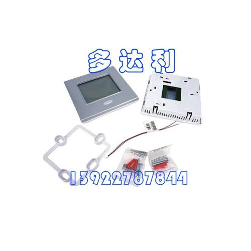 33CS2PP2S-03 开利温控 温控器 Carrier TEMP CONTROLLER