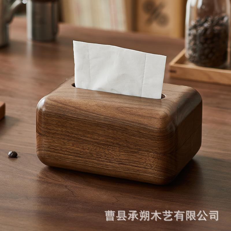 木质轻奢餐纸巾盒客厅卧室家用抽纸盒北欧简约风手纸盒茶几收纳盒