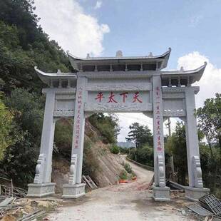 石雕牌楼花岗岩白门楼大理石墓地石牌坊白门楼农村建设牌坊大门