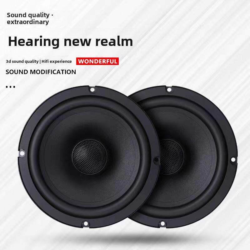 汽车喇叭改装车载音响同轴高音分频器F6.5寸中低音全频套装扬声器