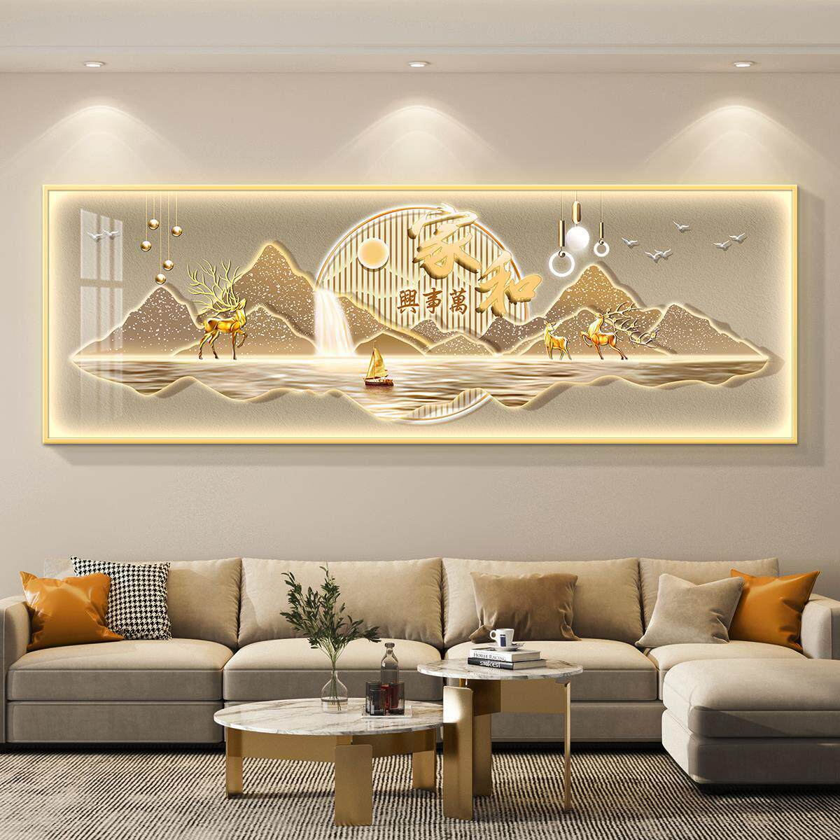 家和万事兴led带灯轻奢客厅装饰画 画沙发背景墙挂画 画简约现代
