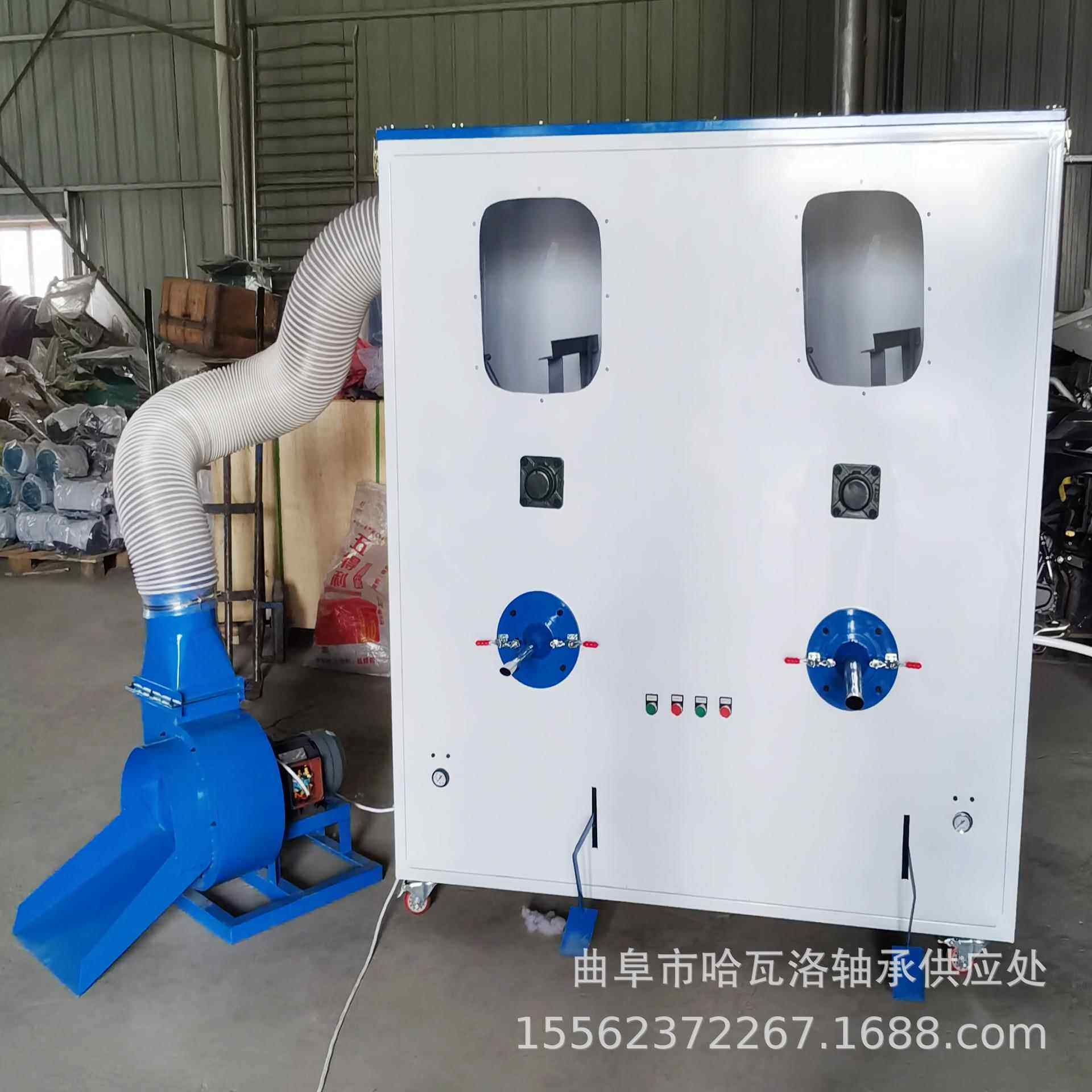 玩具充棉机厂家 沙发套下角料开松机 抱枕充棉机