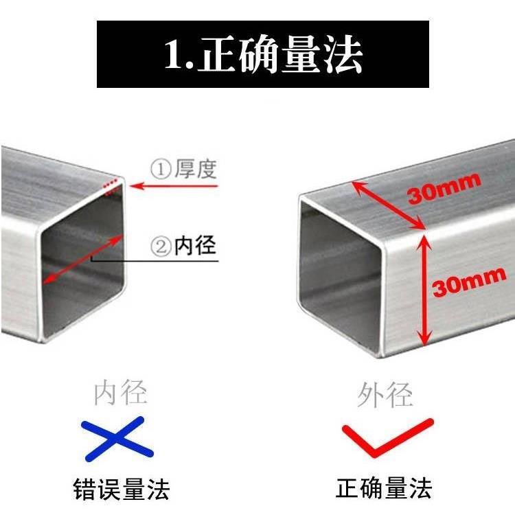 方管堵塞头铝方通方管堵塞头铝方管封口盖堵头堵塞头方管堵塞头盖