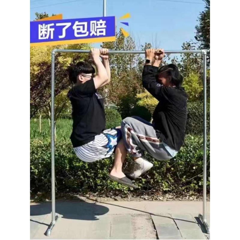 IYR7钢管晾衣架挂衣架晾衣杆阳台落地立式单杆不锈家用卧室晒被凉