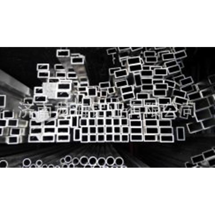 铝矩形管矩形铝管矩形铝材厂家现货供应6061T66063铝合金管