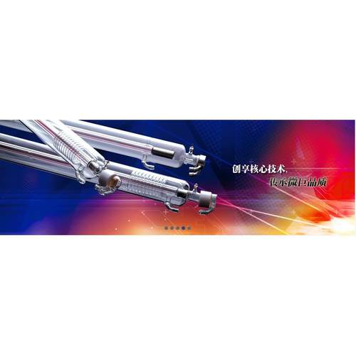 源头商家供应热刺激光管、玻璃激光管、CO2激光管