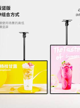 光点电视悬挂式餐展示灯箱墙灯箱挂价目表广告牌超薄菜单茶店奶发