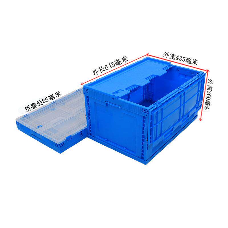 透明营折载叠箱户外露加收纳箱车带盖整理箱大号CDL厚侧开门折叠