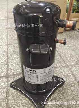 JT132GHBY1L@K 涡旋全封闭制冷压缩机定频R22制冷剂