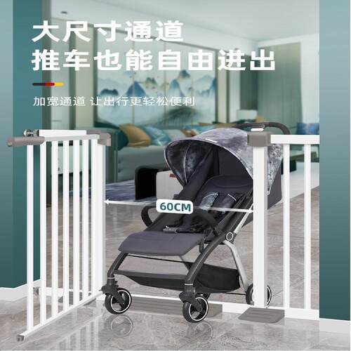 免打孔设计宠物店围栏室内楼梯口安全防护门栏跨境
