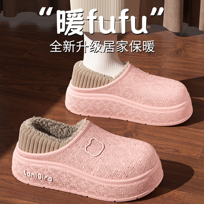 新款防水棉拖鞋女士冬季室内家居厚底月子鞋外穿包脚后跟棉鞋女款
