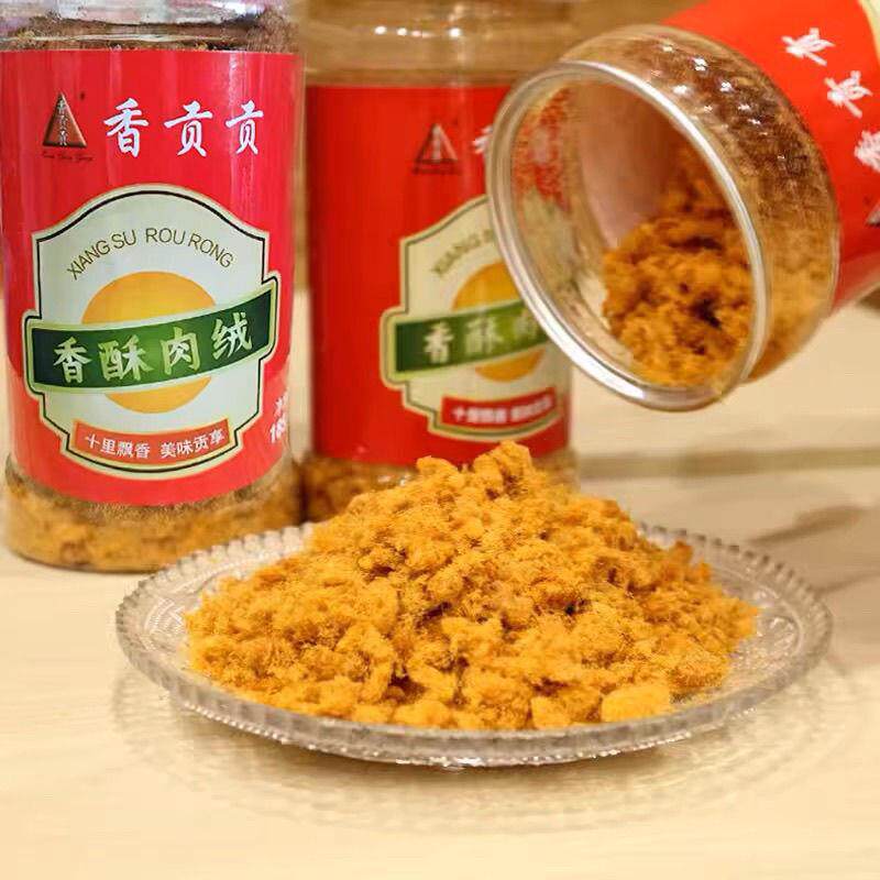 新货厦门特产香贡贡香酥肉粉松芝麻海苔儿童营养零食寿司蛋糕肉松