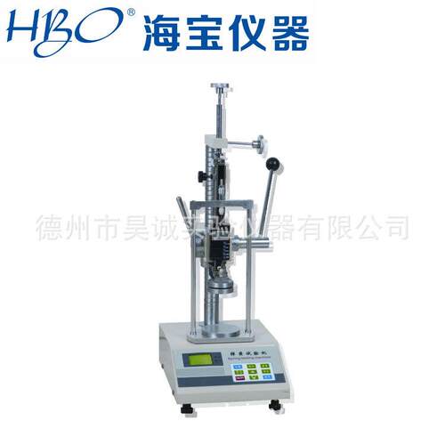 HT-10弹簧拉伸压缩测试仪HT-20-30-50-100-200-500拉压试验
