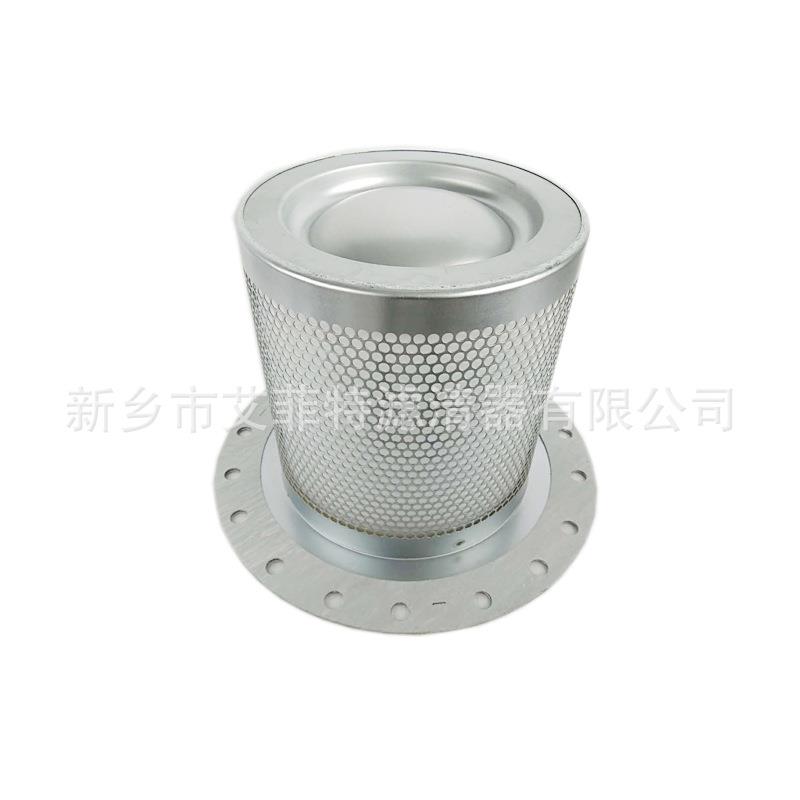 油分油气分离器芯 1503005043 螺杆式压缩机保养配件耗材