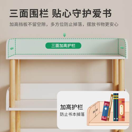 置物架落地多层轮移动书G601CG6架家用一体靠墙收纳架简易带书柜