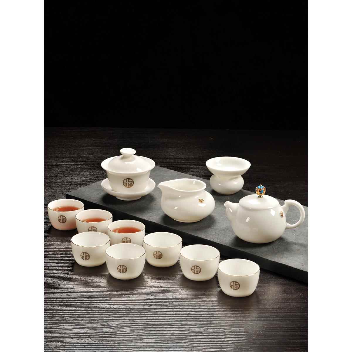 唐越窑羊肉肥玉瓷功夫茶具家用德化白瓷盖碗茶杯茶壶高档小茶盘