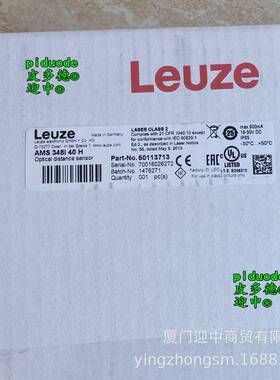 BCL 248i SM 110 BCL 208i SM 110 BCL 348i SM 102 D 条码阅读器