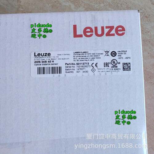 BCL 248i SM 110 BCL 208i SM 110 BCL 348i SM 102 D 条码阅读器
