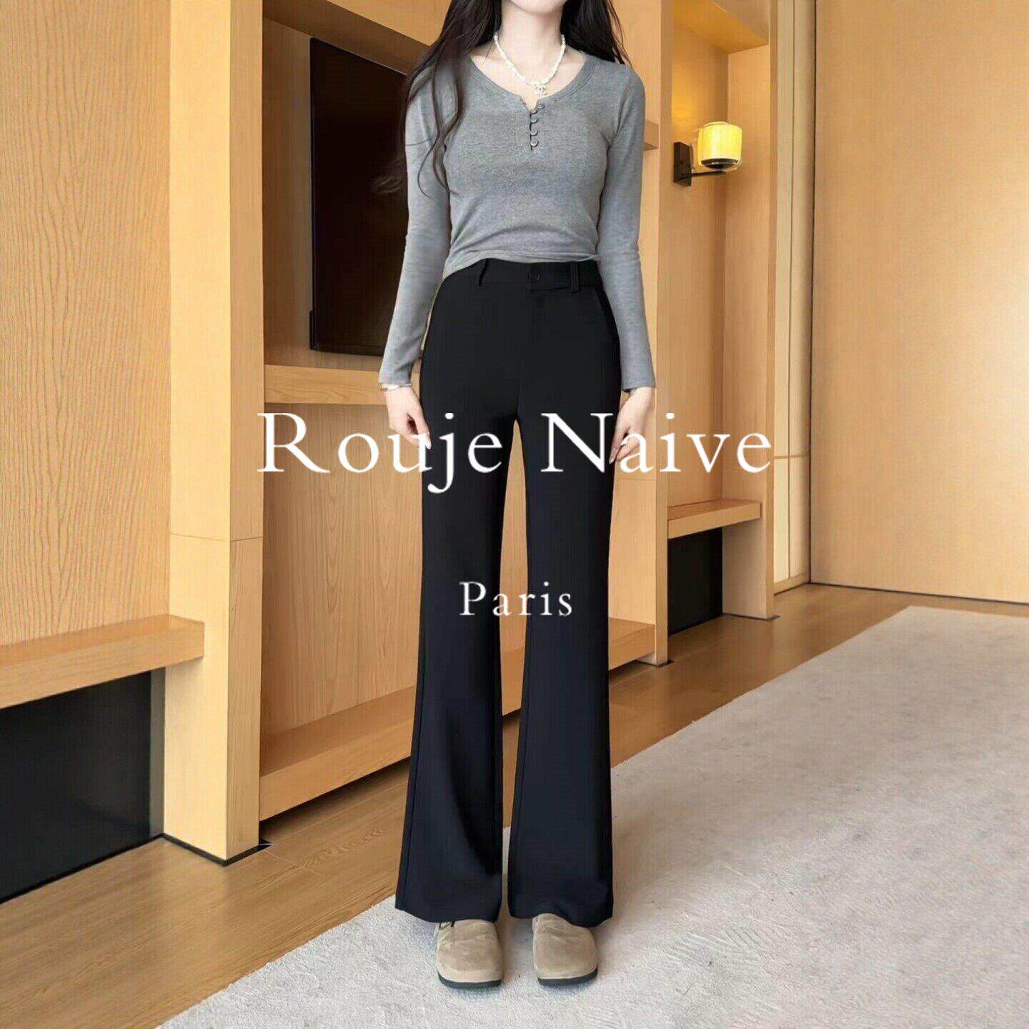 Rouje Naive黑色西装微喇休闲裤女春季新款高腰显瘦窄版直筒裤子