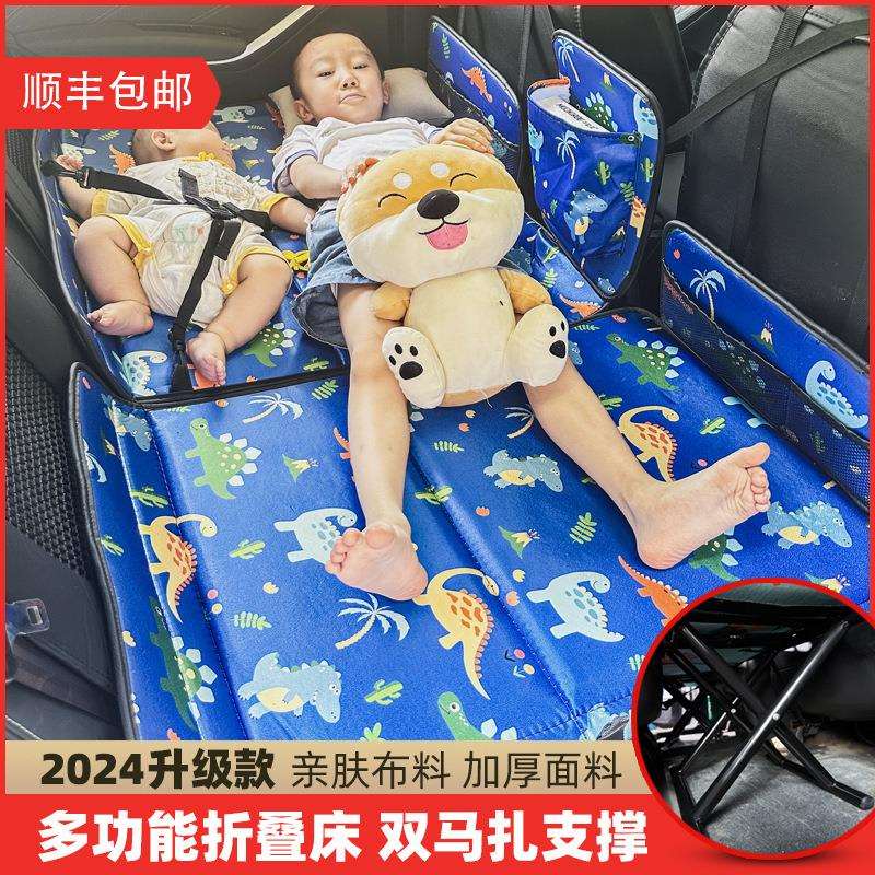 汽车车后排睡觉垫车用折叠婴儿睡轿车载床垫ltao1016床后座睡床儿