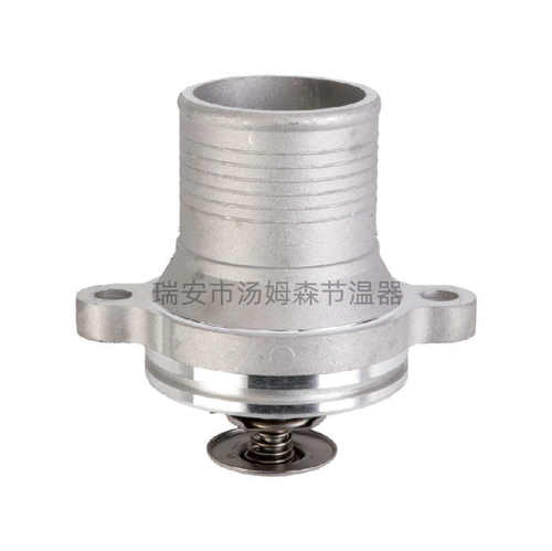 厂家直销适用于帕金斯发动机节温器4133L507 2542267 T413847 422