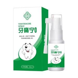 【官方】豫宁美牙痛宁保健液直播爆款