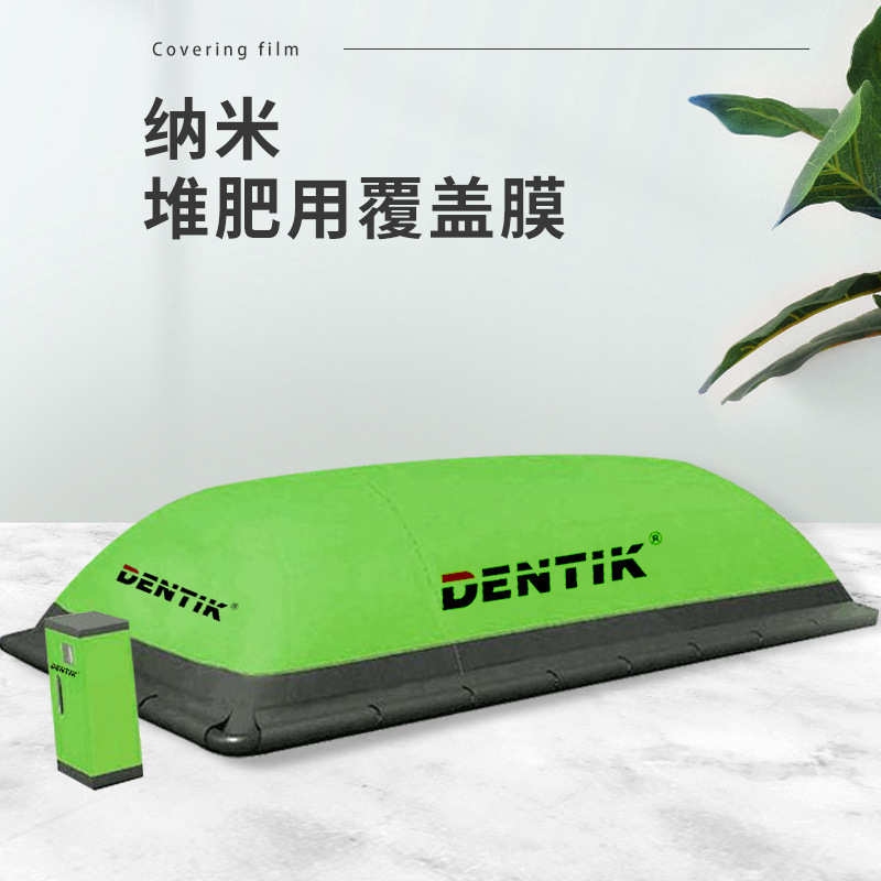 ePTFE堆肥覆盖膜 聚四氟乙烯防水透气功能性技术用土壤覆盖发酵膜