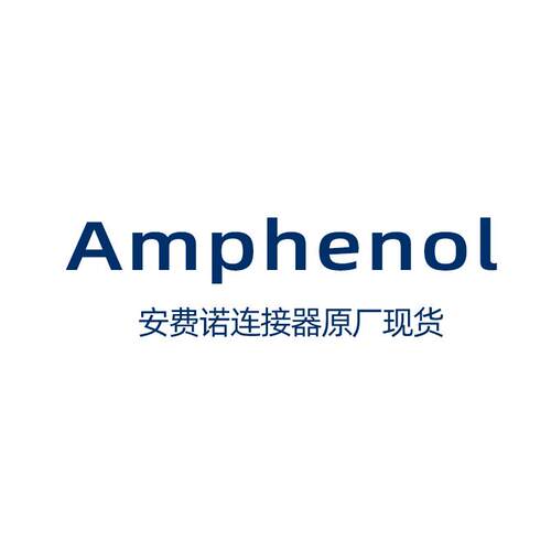 AHDM04-18-20SN安费诺汽车连接器互连器件外壳塑壳防水现货