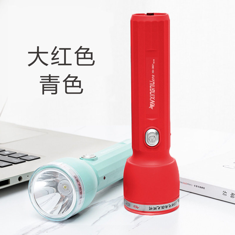 创意简约小台灯学习专用护眼led节能小夜灯充插两用宿舍灯充电灯