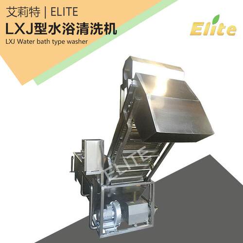 土豆红薯去皮加工设备红薯干加工设备不锈钢果蔬清洗机厂家