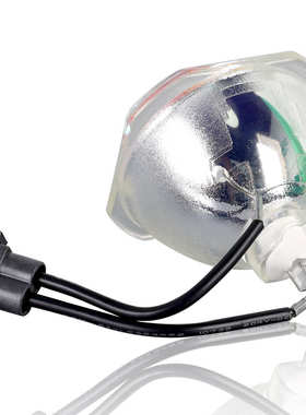 UHE200W E19.6 rojector Lamp Bulb for ELPLP78 ELP87 ELP88