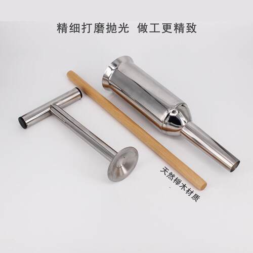 新款肠衣灌香肠器304不锈钢手动用型灌肠家机腊肠灌器做香小肠工