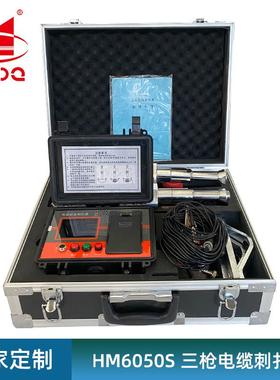 武汉三枪电缆剌扎器厂家热销三枪电缆刺扎器三枪电缆刺扎器