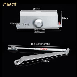 升级1版号802液压闭门器缓KB-802冲单元门高档G闭门器00K自大动闭