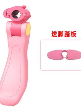 折叠座椅新款儿童滑板车坐板配件单卖坐凳加装宝宝车座子坐鞍便携