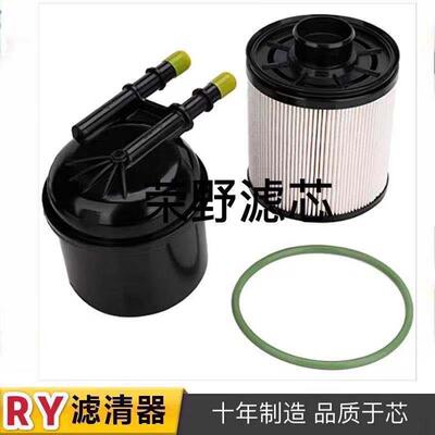 FD4615燃油滤清器总成适用福特于BC3Z-9N184-BFD-4615