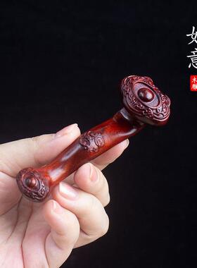 小叶紫檀木雕吉祥如意手把件文玩摆件男女士随身红木工艺品把玩件
