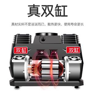 雷傲载充气泵双缸汽大功率金属高x10压车用打气泵12V胎家轮用两车