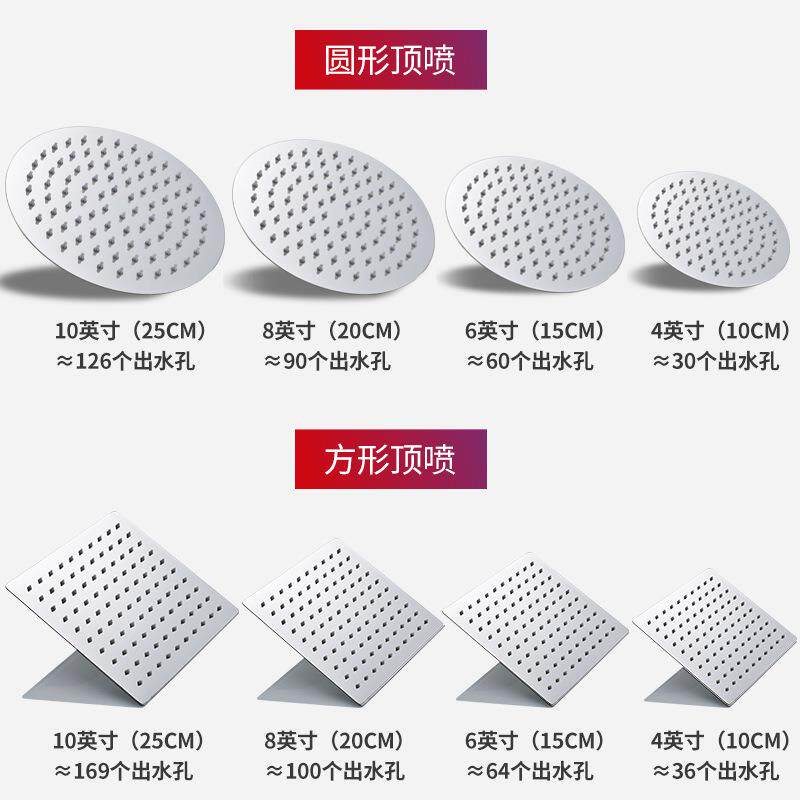 新款直销跨境外贸304不锈钢顶喷花洒增压卫浴淋浴莲蓬头淋雨浴室