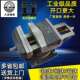 12寸200 250 400 热卖 320 大连德春重型机用平口钳铣床台钳6