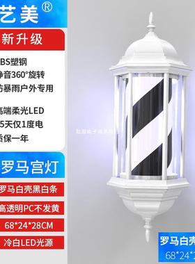 复店髲古LED美发转灯理店门口旋转灯CHO发美发转灯超亮防廊水小灯