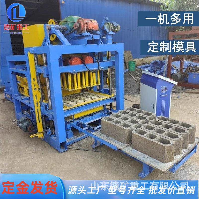 水泥砖机免烧砌块成型机透水砖机液压制砖机多功能空心制砖机