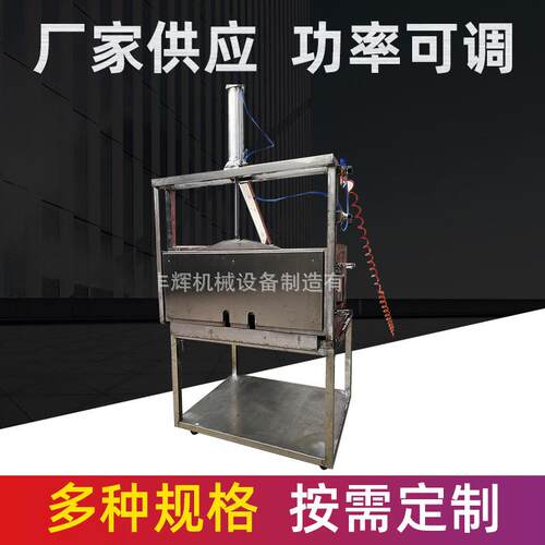 定 制气动升降烤箱 恒温实验烤箱、老化试验烤箱不锈钢