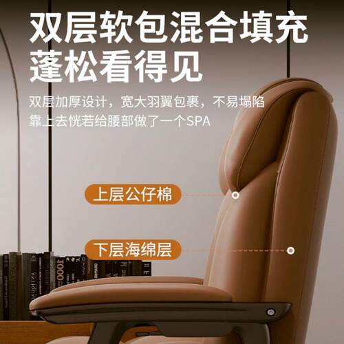 老椅板家用电脑00椅舒久坐不可躺办公座累椅卧室书适房书桌椅靠背