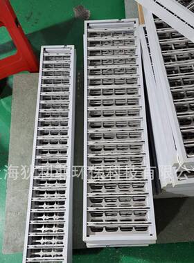 空调回风净化器微静电除尘器空气净化装置可空调通风净化器