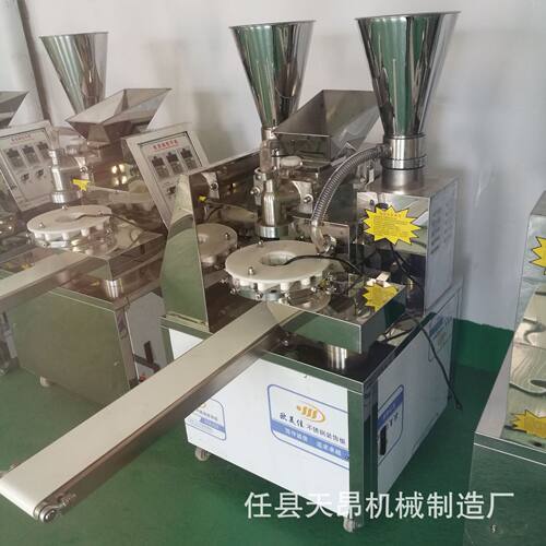 厂家小型电动包子机12褶仿手工包子机包子机价格一台