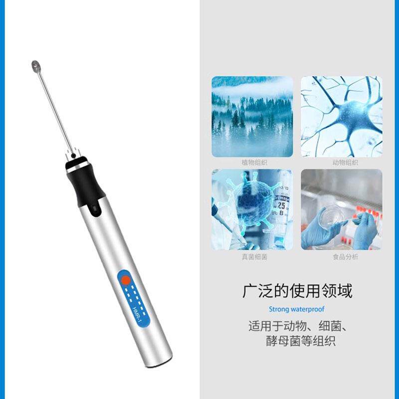 型手持式组织研磨仪HMR-1实验室细组MCM织细胞节粉碎小捷式研便磨